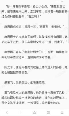 视频号如何转发到自己的视频号